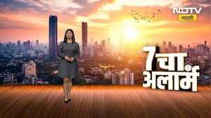 Bharat Gogawale | मंत्री भरत गोगावले यांच्या मुलाला कोणत्याही क्षणी होणार अटक? । NDTV मराठी News