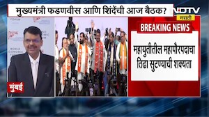BMC Mayor | मुख्यमंत्री Devendra Fadnavis आणि Eknath Shinde यांच्यात आज महापौरपदाबाबत बैठक?