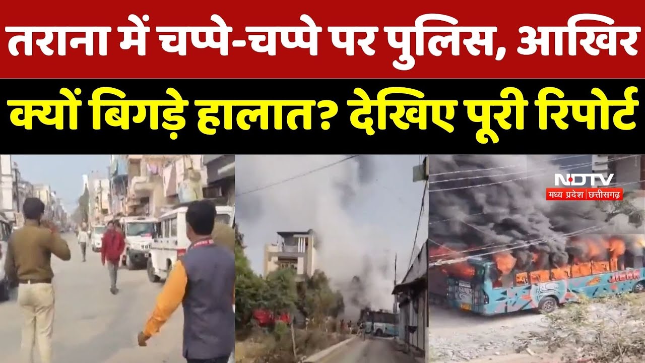 Dhar Bhojshala News: मां सरस्वती की पूजा के बीच Hindu Organizations ने निकाली भव्य शोभा यात्रा!