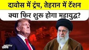 Iran ने दी US को सीधी धमकी Finger on Trigger, इधर Trump बोले- वो तो Talks चाहते हैं