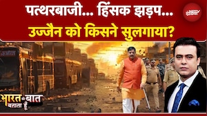 Syed Suhail | Bharat Ki Baat Batata Hoon | MP में तनाव! CM Mohan Yadav ने दे दी Warning!