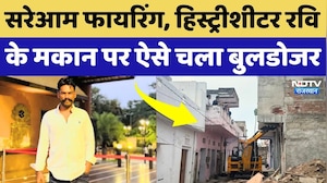 Jaipur में History-Sheeter Ravi के मकान पर चला Bulldozer, सरेआम फायरिंग का आरोप! Rajasthan News