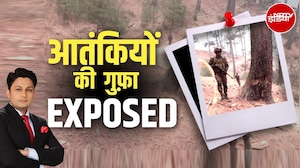 26 January से पहले सेना का हाई अलर्ट, पहाड़ों और गुफाओं में तलाशी, आतंकियों के मंसूबे नाकाम | PAK