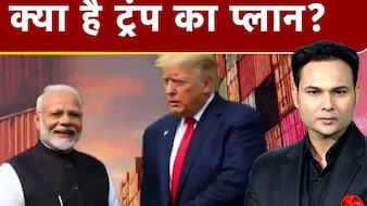  भारत पर टैरिफ कम करेगा America! रूसी तेल खरीद पर अमेरिकी वित्त मंत्री ने दिया संकेत