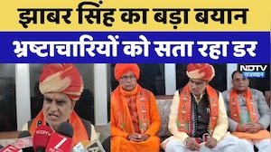 Jhabar Singh Kharra का बड़ा बयान,  भ्रष्टाचारियों को सता रहा डर | Rajasthan Politics | Top News