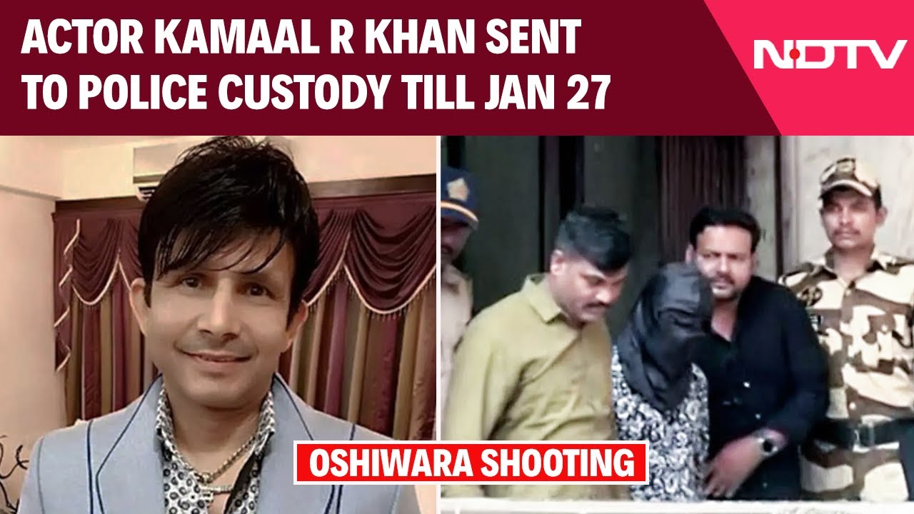 Kamaal R Khan Sent To Judicial Custody Till January 27 In Oshiwara Shooting Case