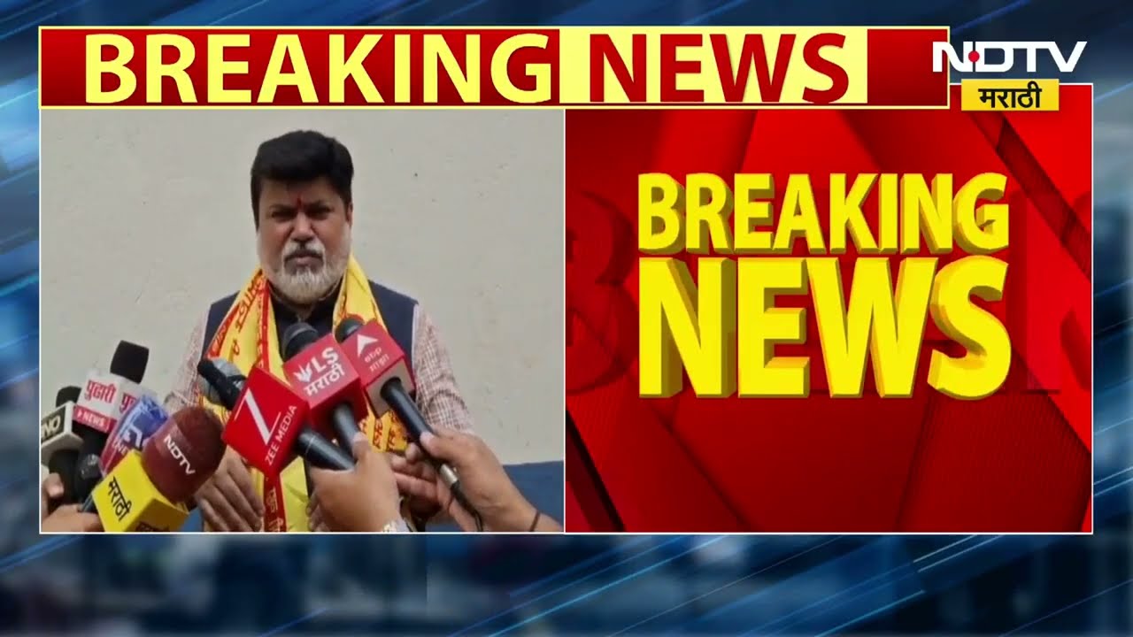 ...त्यांना पक्षच कळला नाही, पक्षांतर्गत बंडखोरी करणाऱ्यांचा Uday Samant यांच्याकडून खरपूस समाचार