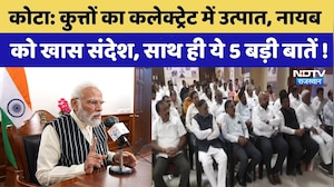 Mann Ki Baat::भारत की असली ताकत जन-संकल्प:PM Modi | Rajasthan Top News | Latest News
