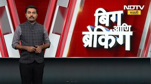 Mumbai मध्ये Vintage Car Fest चे आयोजन | NDTV मराठी