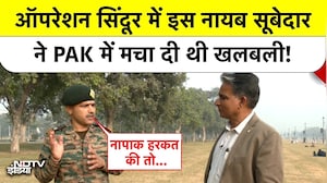 Operation Sindoor में इस नायब सूबेदार ने Pakistan में मचा दी थी खलबली! Republic Day NDTV Exclusive