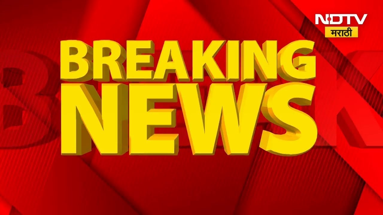 तुकडोजी महाराजांचे सचिव जनार्दनपंत बोथे यांना पद्मश्री | Padma Shri 2026 Amravati