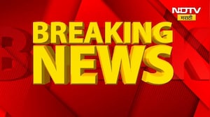 तुकडोजी महाराजांचे सचिव जनार्दनपंत बोथे यांना पद्मश्री | Padma Shri 2026 Amravati