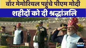 Republic Day Parade 2026: PM Modi War Memorial पहुंचे, शहीदों को दी श्रद्धांजलि | Rajasthan Top News