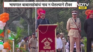 महाजनांनी भाषणात बाबासाहेब आंबेडकरांचं नाव न घेत्यामुळे महिला कर्मचाऱ्याकडून जाब विचारण्याचा प्रयत्न