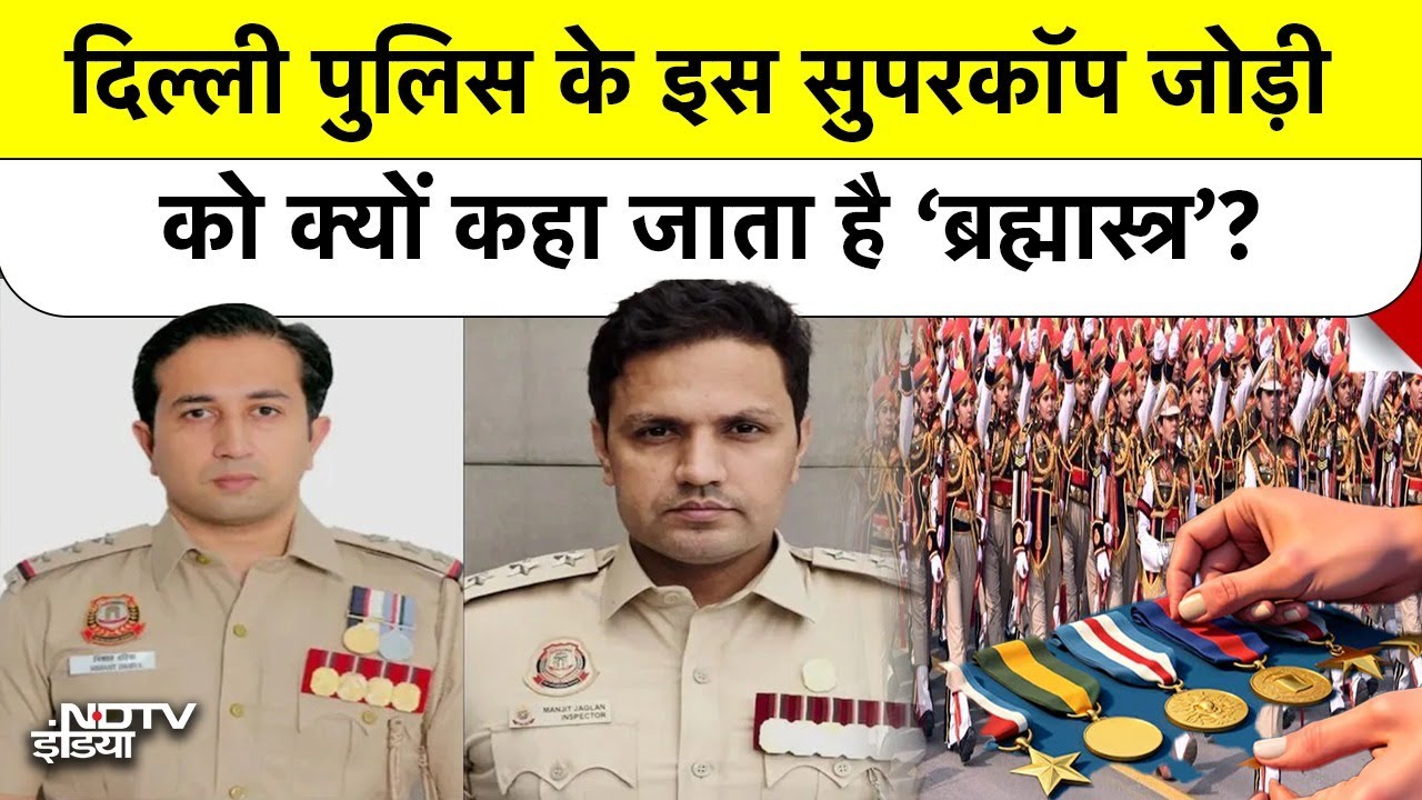Sidhu Moosewala से Salman Khan केस तक, इन 'Super Cops' ने कैसे हिलाया गैंगस्टर्स का साम्राज्य?
