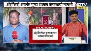 Girish Mahajan यांच्याकडून बाबासाहेबांचं नाव न घेण्याचं प्रकरण चिघळलं, माधवी जाधवांकडून तक्राक दाखल