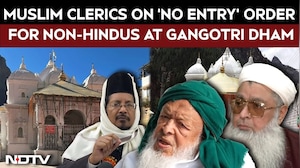 Muslim Scholars React To 'No Entry' Order For Non-Hindus At Gangotri Dham