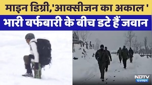 Oxygen का 'अकाल' और सामने दुश्मन... India के Soldiers का Himalaya जैसा हौसला