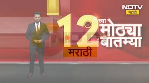 BMC Mayor | गटस्थापनेनंतरच महापौर पद निवडणूक वेळापत्रक, त्यामुळे मुबईचं महापौरपद लांबणीवर