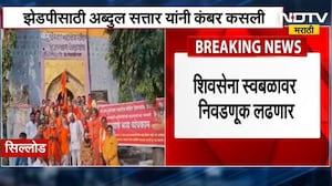 Abdul Sattar यांनी भाजपविरोधात पुन्हा थोपटले दंड, उतरले प्रचाराच्या मैदानात