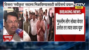 Nagpur Municipalty मध्ये तिसरी आघाडी होण्याची शक्यता, तिसरा स्वीकृत नगरसेवक मिळवण्यासाठी प्रयत्न