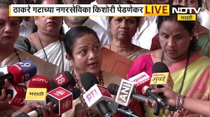 Kishori Pednekar यांचा माध्यमांशी संवाद, Amruta Fadnavis यांच्यावरील टीकेवर पेडणेकर कडाडल्या