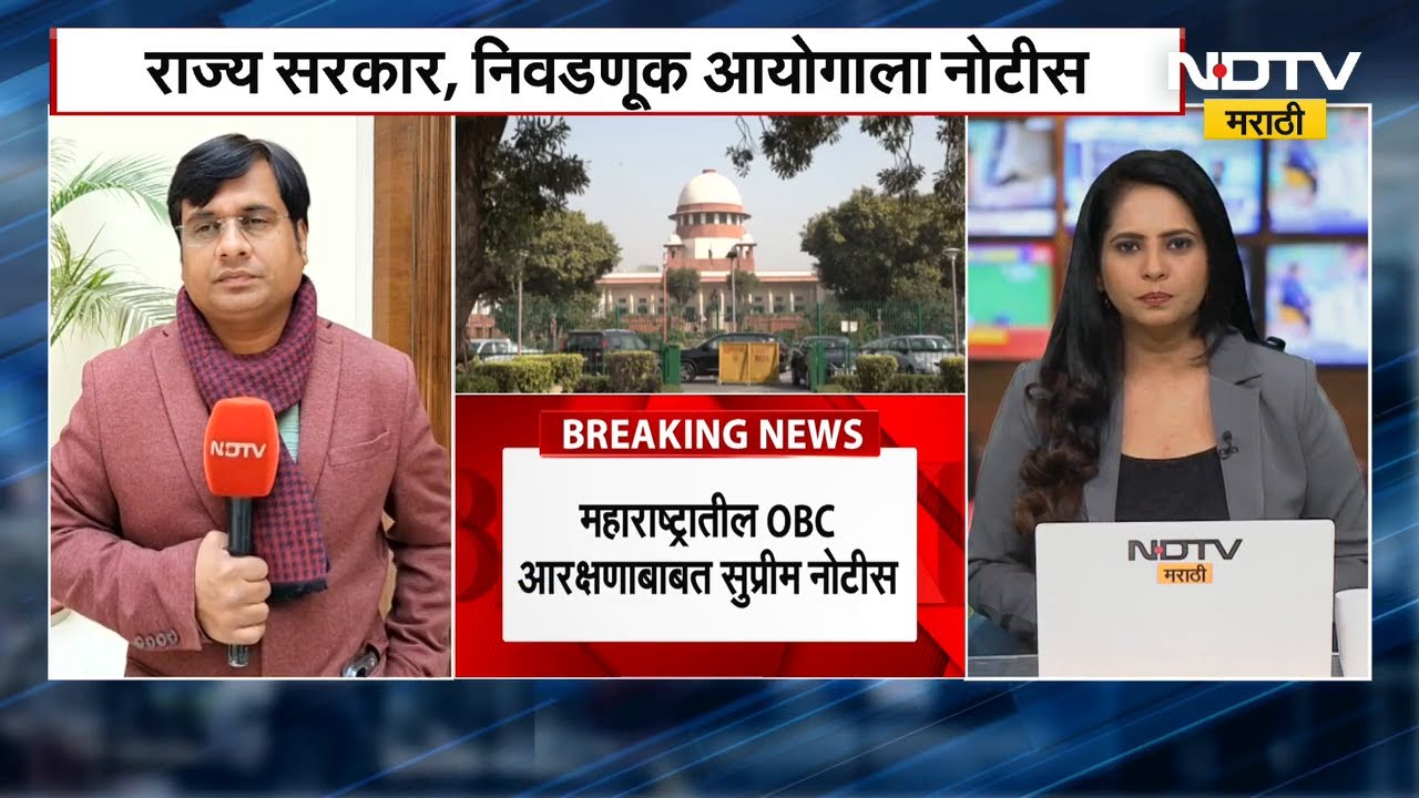 Borivali National Park मध्ये अतिक्रमण हटाव मोहीम, पोलिसांचा कडक बंदोबस्त तैनात