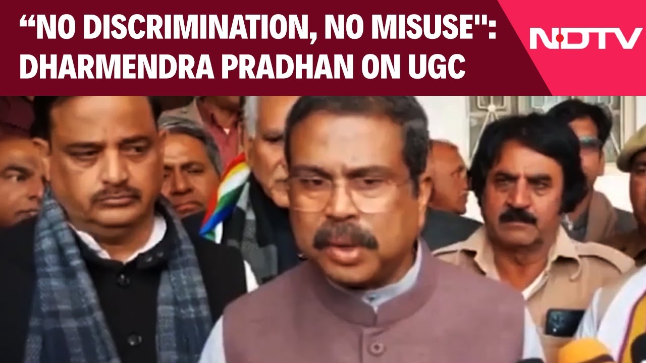 UGC Regulations 2026 | &ldquo;No Discrimination, No Misuse": Dharmendra Pradhan On UGC Regulation