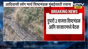 Akola मध्ये शहर सुधार आघाडी करत भाजपचा सत्ता स्थापनेचा मार्ग मोकळा