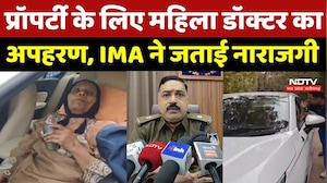 Jabalpur Crime News : जबलपुर में Female Doctor के अपहरण की जानिए पूरी Story
