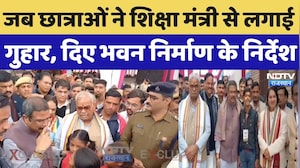 जब Dharmendra Pradhan से छात्राओं ने लगाई गुहार, दिए भवन निर्माण के निर्देश | Top Breaking | Didwana
