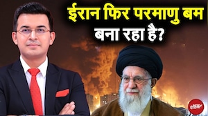 Shubhankar Mishra | Khamenei vs Trump: Iran का परमाणु प्रण...भीषण होगा रण! | Kachehri