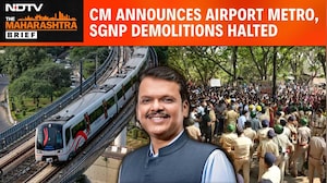 Maharashtra News | CM Fadnavis Announces Airport Metro; SGNP Demolitions Halted After Protests