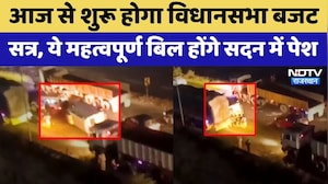 Jaipur News: युवक को आया Heart Attack, Hospital ले जाते समय पलटी Ambulance | Latest News | Rajasthan