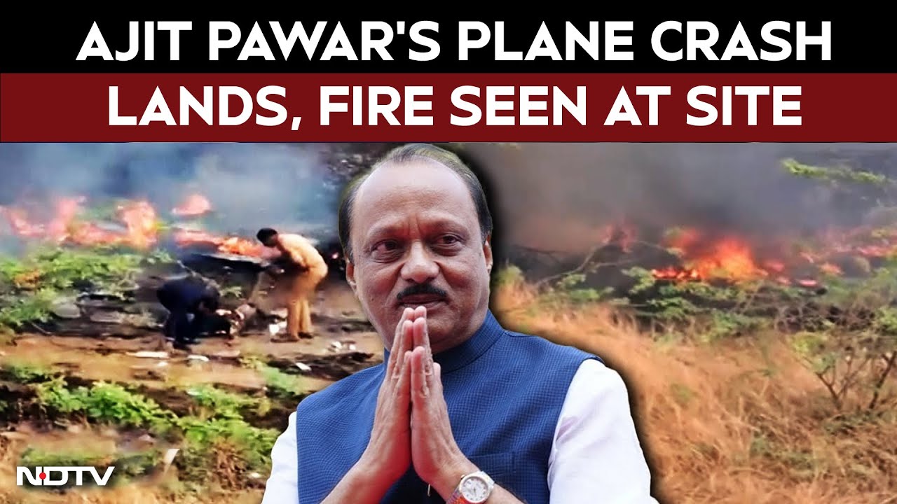Ajit Pawar Plane Crash | Ajit Pawar's Plane Crash Lands In Maharashtra's Baramati, Fire Seen At Site