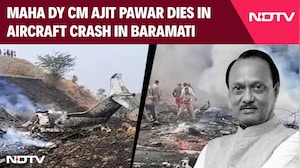 Ajit Pawar Plane Crash Live Updates: Ajit Pawar Dies In Aircraft Crash During Landing In Baramati