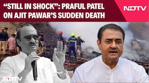 Ajit Pawar Plane Crash News | "Still In Shock," Praful Patel On Ajit Pawar's Sudden Death