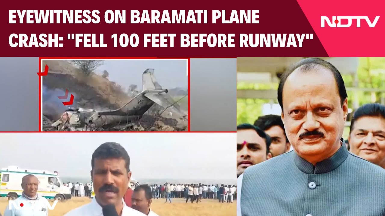 Ajit Pawar Death: Eyewitness Describes Moment Plane Crashed