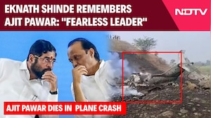 Eknath Shinde On Ajit Pawar Death | "Straightforward And Fearless Leader": Shinde Remembers Pawar