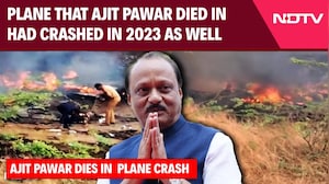 Ajit Pawar Plane Crash News | Plane That Ajit Pawar Died In Had Crashed In 2023 As Well