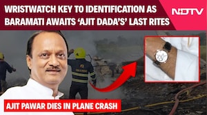 Ajit Pawar Plane Crash News: Watch Confirms Identity, Baramati Prepares Farewell