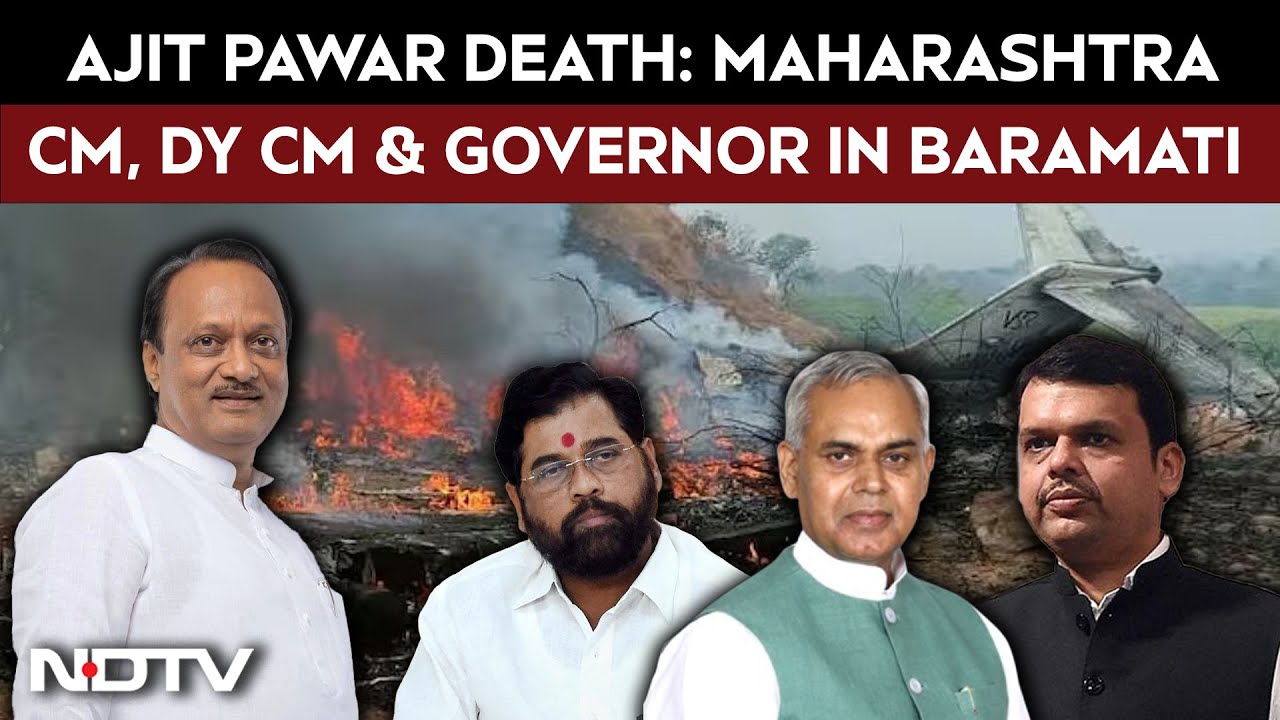 Ajit Pawar Death: CM Fadnavis, Dy CM Shinde & Guv Devvrat Arrive In Baramati