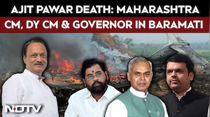 Ajit Pawar Death: CM Fadnavis, Dy CM Shinde & Guv Devvrat Arrive In Baramati
