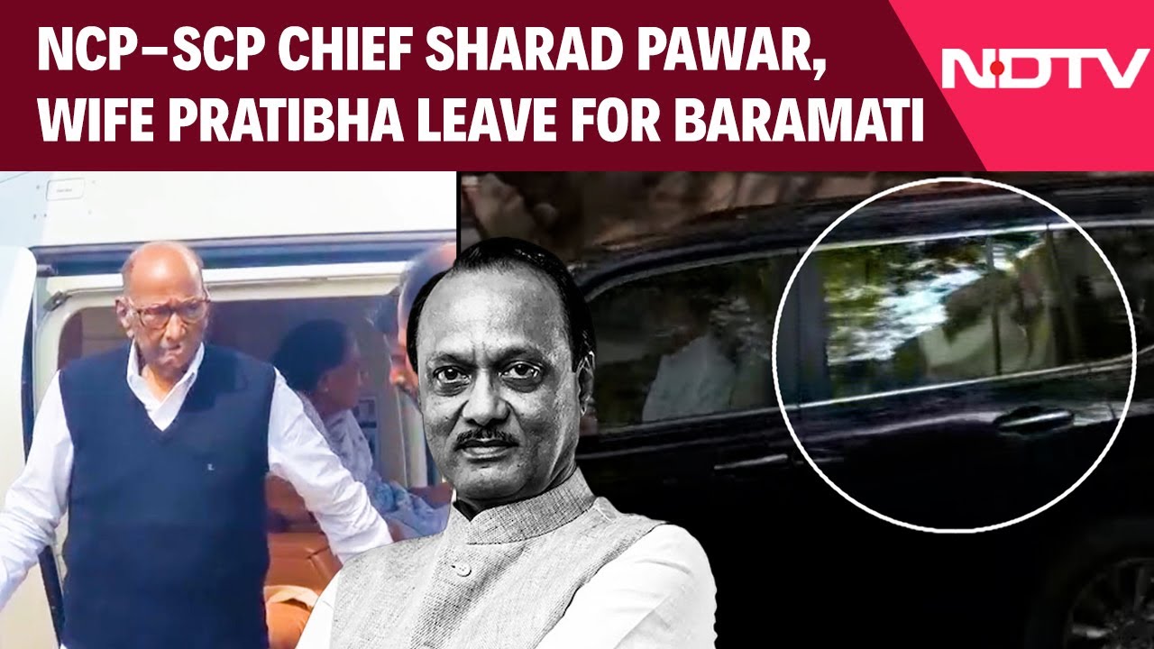 NCP-SCP Chief Sharad Pawar, Pratibha Leave For Baramati After Ajit Pawar's demise