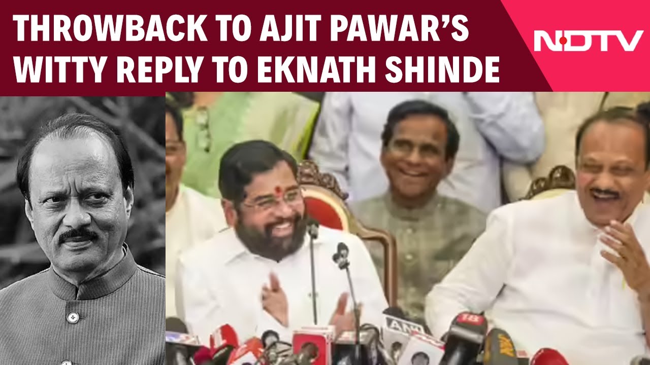 Ajit Pawar News: Throwback To Ajit Pawar's Witty Response To The 'Deputy CM' Question