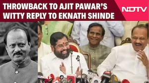 Ajit Pawar News: Throwback To Ajit Pawar's Witty Response To The 'Deputy CM' Question
