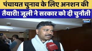 Panchayat Elections के लिए अनशन की तैयारी! Tika Ram Jully ने सरकार को दी चुनौती | Rajasthan Politics