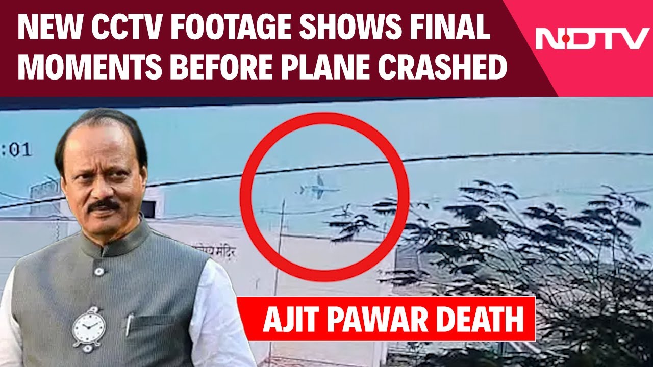 Ajit Pawar Crash Video: New CCTV Footage Shows Final Moments Before Plane Crashed