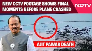 Ajit Pawar Crash Video: New CCTV Footage Shows Final Moments Before Plane Crashed