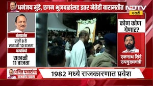 Special Report | Ajit Pawar यांच्या आयुष्यातील शेवटची 40 मिनिटे ते काय करत होते?
